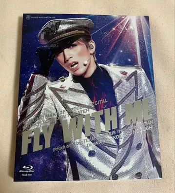 타카츠카 가극  조구  FLY WITH ME 블루레이