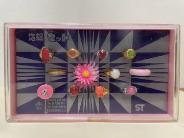 오쿠라 토이 반지 세트