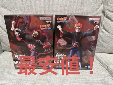 NARUTO VIBRATION STARS 가쿠토 & 페인 피규어 세트