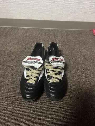 Mizuno 와이드 핏 축구화 블랙/화이트
