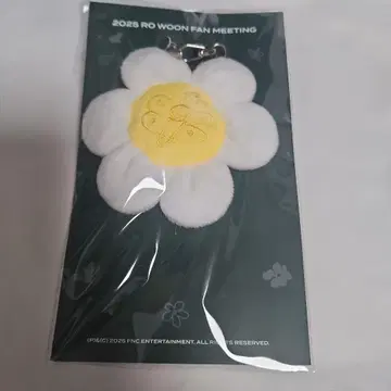 ROWOON 로운 서울 팬미팅 공식 MD 키링