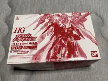 HG 1/144 건담 트라이 에이지
