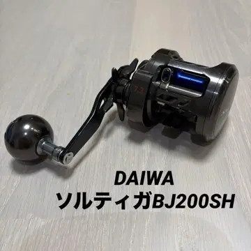 DAIWA 다이와 SALTIGA 솔티가 BJ200SH 베이트 릴