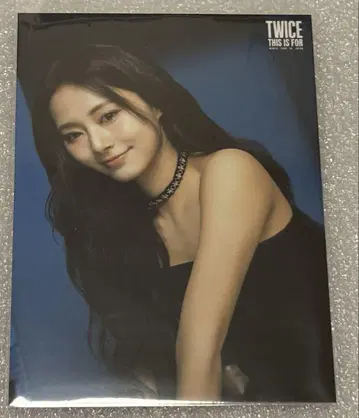 TWICE THIS IS FOR 랜트 츠위