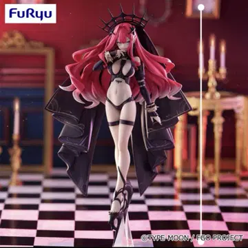 Fate 아처/바반 시 Trio-Try-iT 피규어