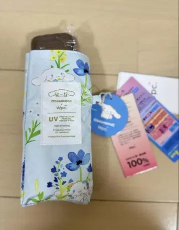 새상품 시나몬 롤 우천 겸용 양산 Wpc. 산리오