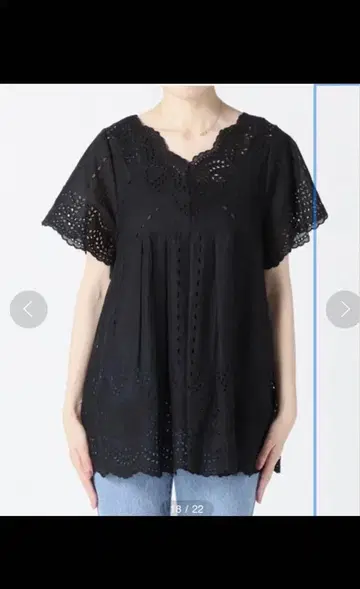 Spick & Span 블랙 자수 블라우스