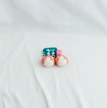 앙스타 2wink 세트