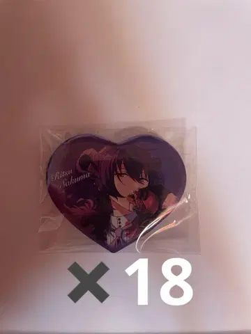 앙상블 스타즈! 사쿠마 린게츠 하트 캔 배치