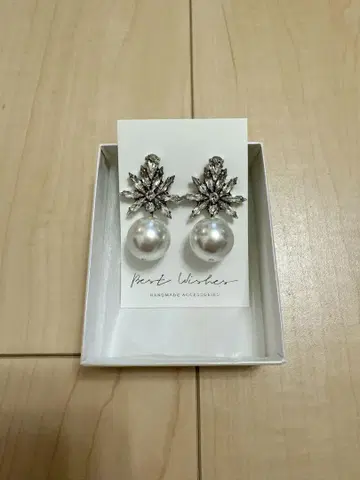 Best wishes Margaret 귀걸이 18mm 브라이덜 신부