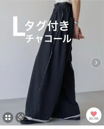 sinss 2턱 스웨트 팬츠 차콜 L 와이드 팬츠