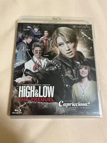 타카츠카 가극단  조구  HiGH & LOW / 카프리초자