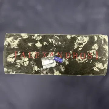 [Alexandros] sleepless 투어 굿즈