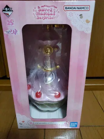 제일복권 오자마녀 도레미 B상
