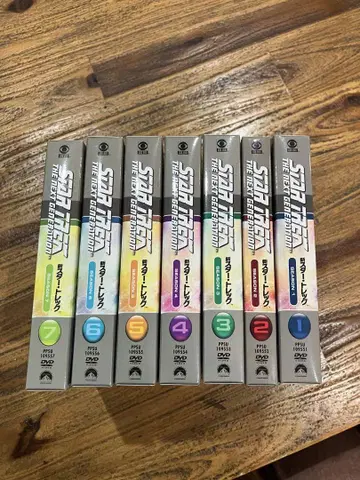 신 스타 트렉 DVD 박스 시즌 1~7