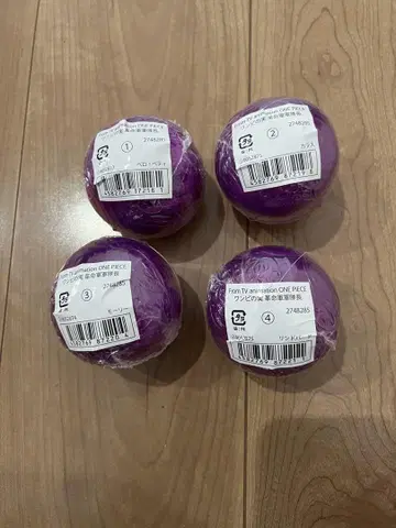 원피스 혁명군 군대장 풀 컴프