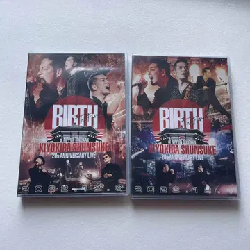 청목장 준스케 BIRTH THE FINAL 12월 3일과 12월 4일