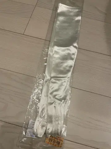 이노센트리 그로브 7부 크림