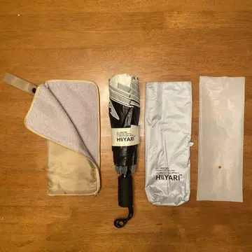 이제 살 수밖에 없겠네요, HIYARI 양산으로
