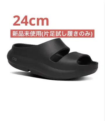 우포스 OOFOS OOyea 24cm EU38 샌들