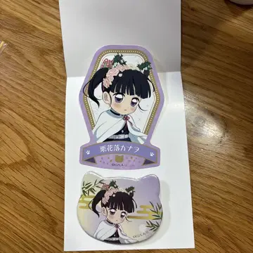 새상품 츠유리 카나오 냥자 타운 캔뱃지 스티커