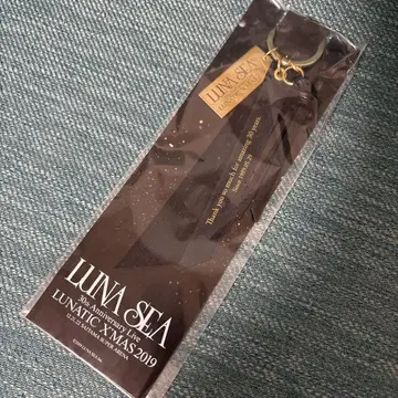 LUNA SEA 키링