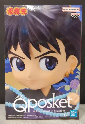 반다이 SPIRITS Q 포스켓 이누야샤 & 미로쿠 미로쿠