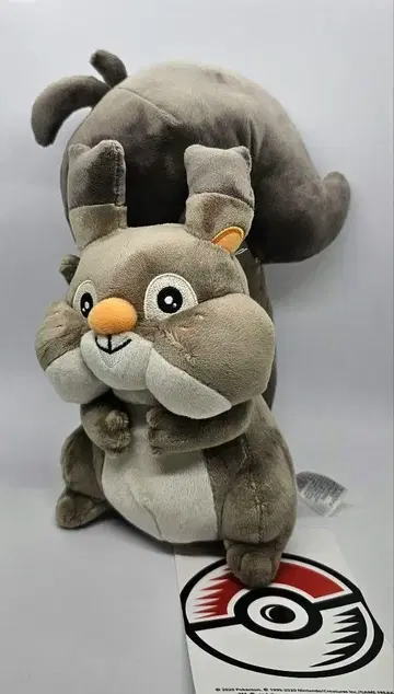 포켓몬 호시가리스 봉제 인형 포켓몬 센터 한정판