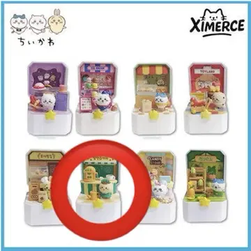 치이카와 밤만쥬 컴팩트 샵