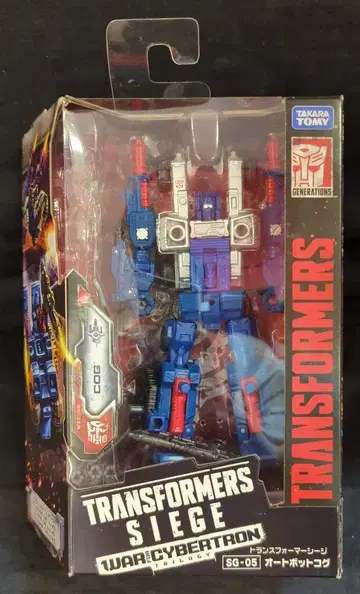 타카라토미 SIEGE WARFORCYBERTRON 오토봇 코그 SG05
