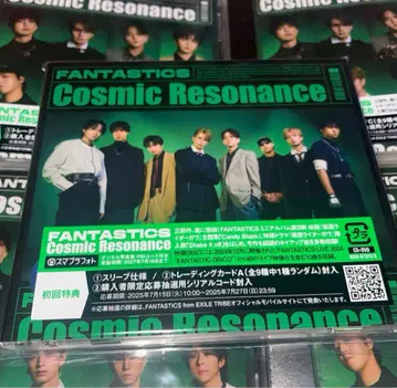 FANTASTICS Cosmic Resonance LIVE판 CD+DVD