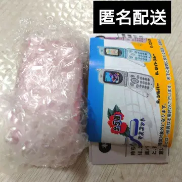 정말 녹음 재생! 그리운 피처폰 마스코트 핑크 가챠