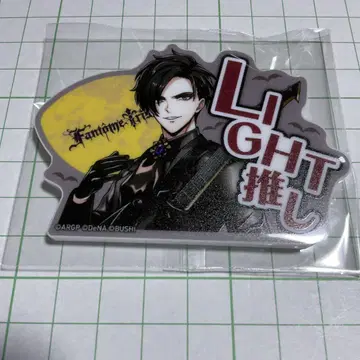 아르고나비스 Light 최애 배지 쿠로카와 토코