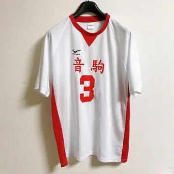 하이큐 야쿠 모리스케 메쉬 티셔츠 유니폼 오토코마 굿즈 코스프레