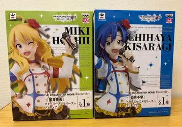 키사라기 치하야 호시이 미키 SQ 피규어 아이돌 마스터