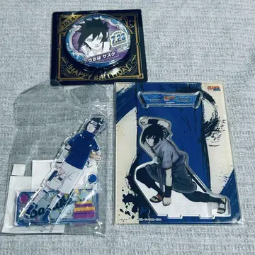 NARUTO 사스케 굿즈