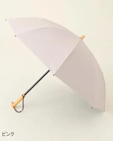선배리어 100 양산 2단 접이식 moku (핑크)