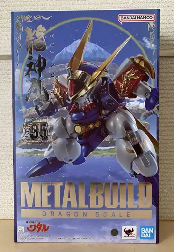 반다이 METAL BUILD DRAGON SCALE 마신 영웅전 와타루