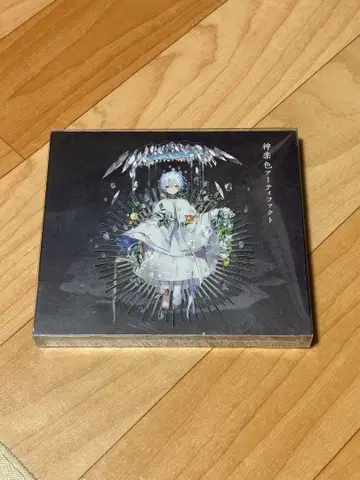 마후마후 CD+라이브 DVD 카구라 색 아티팩트