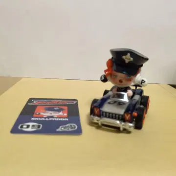 P7 POPMART POPCAR 슈퍼 트랙 스컬판다
