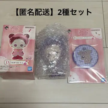 오자마녀 도레미 제일복권 SOFVIC 츄온푸짱 소프트 비닐 피규어