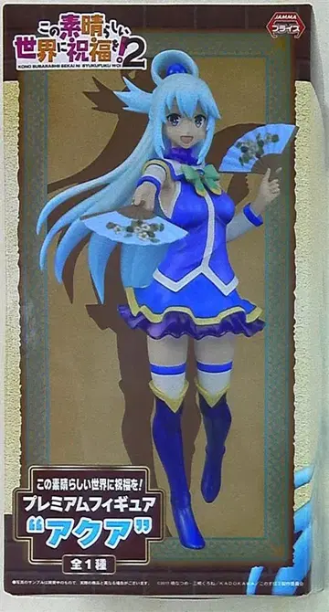 SEGA 프리미엄 피규어 아쿠아