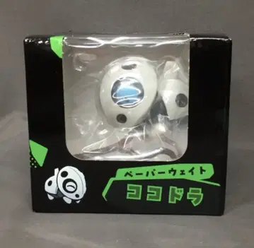 포켓몬 센터 페이퍼 웨이트 CAVE DWELLER 코코도라