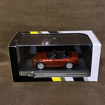 1/43 마쓰다 로드스터 NC 3세대