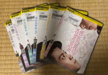 노부나가 콘체르토 DVD 1-6권 세트 렌탈 상품
