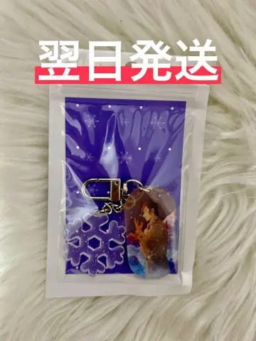 명탐정 코난 단안 잔상 한국 한정판 아크릴 키링 키링 모로후쿠 타카아키