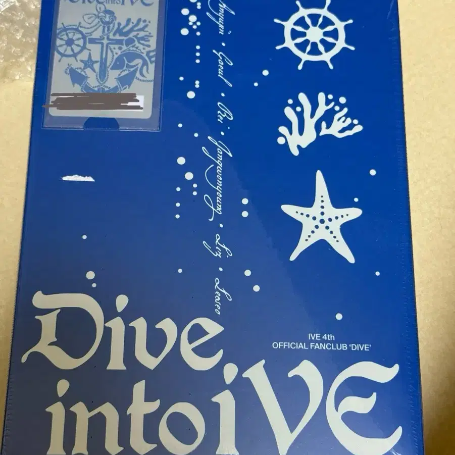 IVE | 아이브 Ive fan club Dive 4th generation kit #아이브