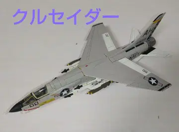 F-8E 크루세이더 CENTURY WINGS 센츄리 윙스