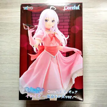 마녀의 여행 Coreful 피규어 일레이나 가면 드레스 ver.