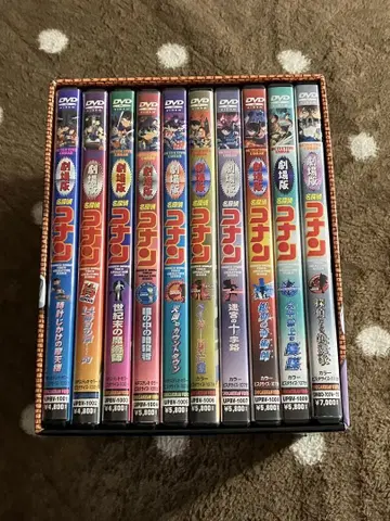 발송 기한을 반드시 확인하세요  극장판 명탐정 코난 셀 DVD